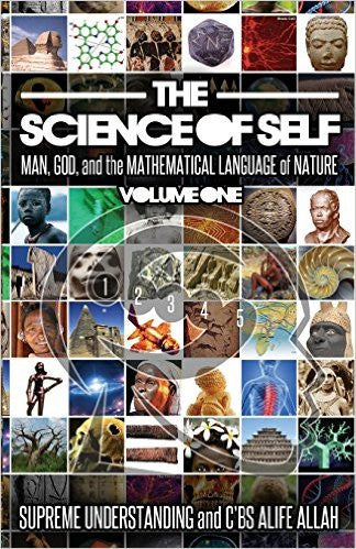 The Science of Self 3rd ed. Edition